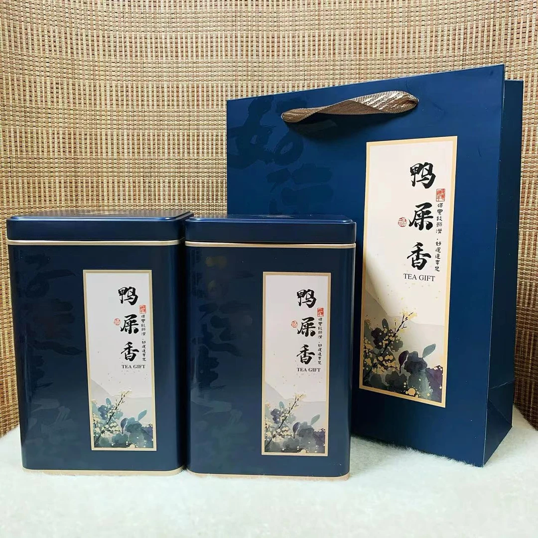 鸭屎香礼盒套装500克(2罐)凤凰单丛茶