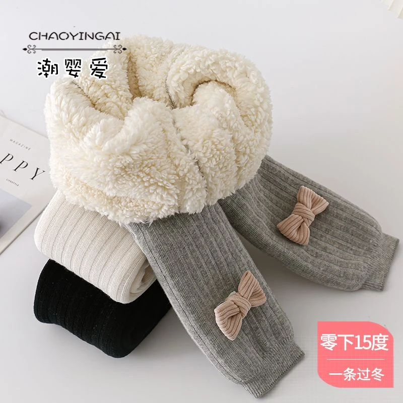 婴儿打底裤加绒加厚秋冬款女宝宝连体裤袜大外穿纯棉女童九分裤