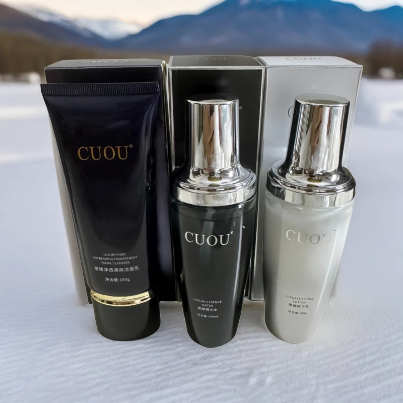 补水留香香氛免洗清爽精华乳洗护一套护理润肤烫染丝滑