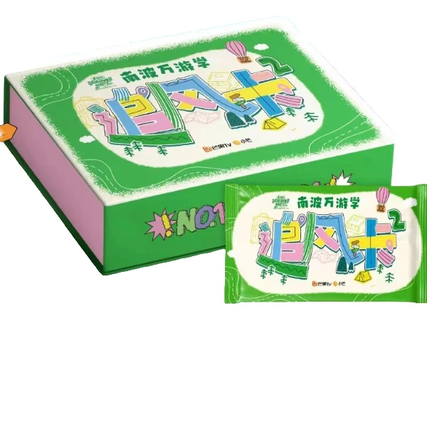 小芒《《跳进地理书的旅行》南波万游学追风卡2（代拆盲盒）秋叶原
