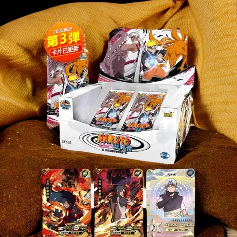 火影忍者阵之章第三弹