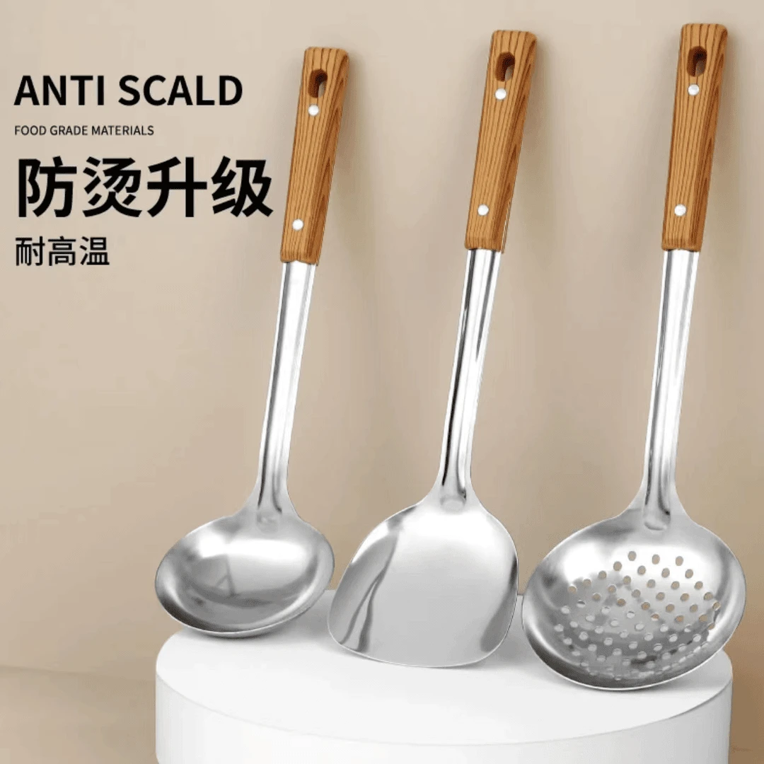 三件套【锅铲+锅勺+漏勺】不锈钢炒菜家用锅铲盛汤锅勺厨房用品