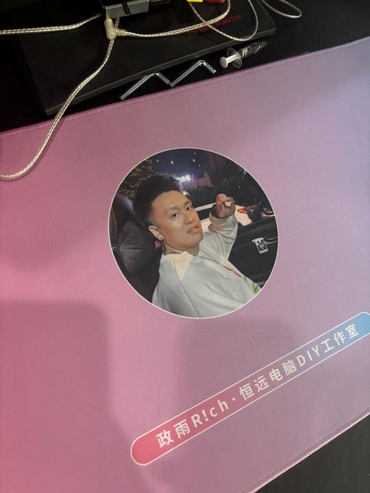 恒远电脑定制LOGO鼠标垫