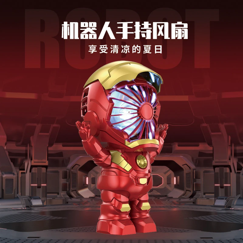 【现发】新款钢铁侠风扇迷你卡通手持USB充电持久小风扇玩具机器人