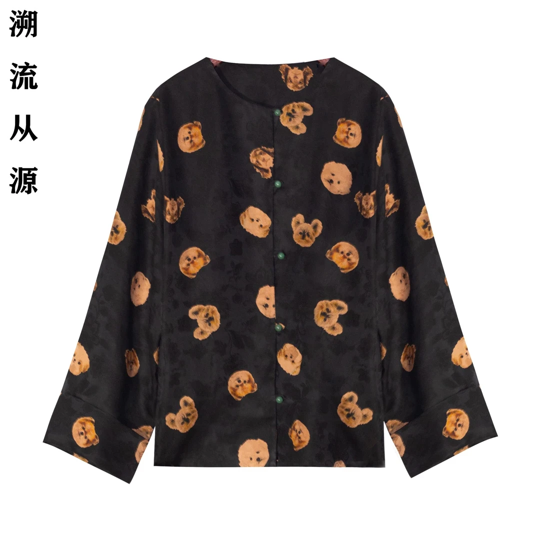 『 宠物宠己』新中式复古女士红云纱100桑蚕丝宽松圆领舒适长袖上衣