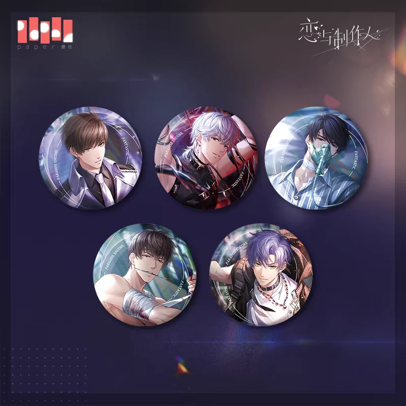 官方正版现货【恋与制作人】荒诞乐园系列马口铁徽章 吧唧