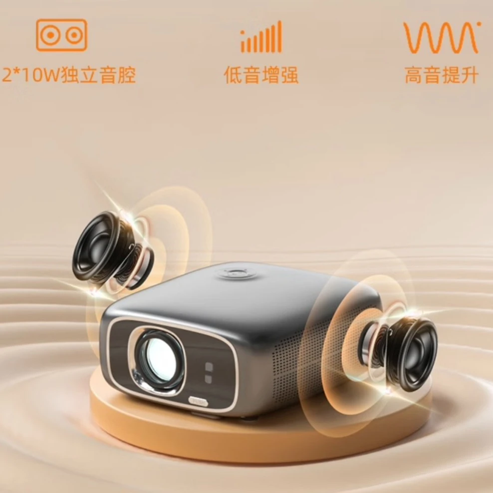 封闭式直投家用投影仪1080P高清4K分辨率大屏高亮旗舰全自动对焦