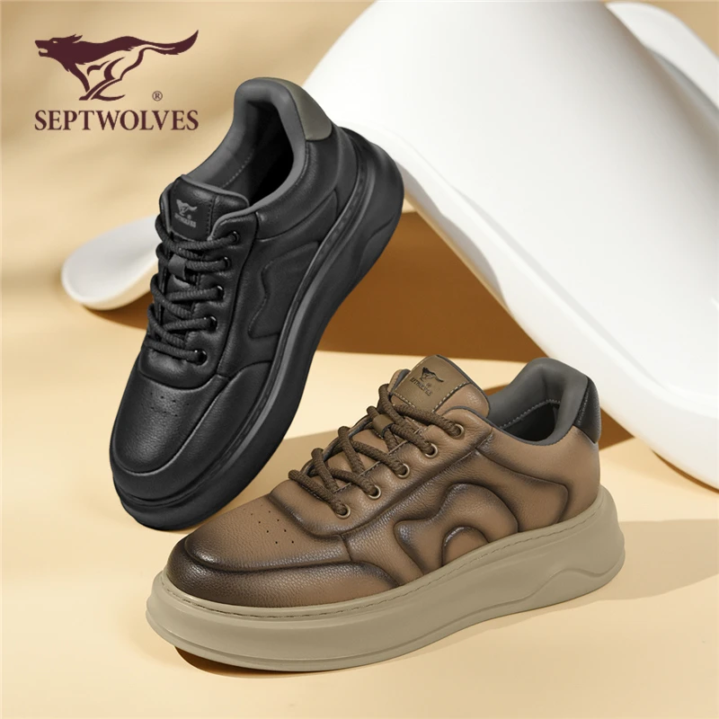 七匹狼板鞋男款2025新款潮鞋高级感鞋子男士厚底低帮增高休闲鞋