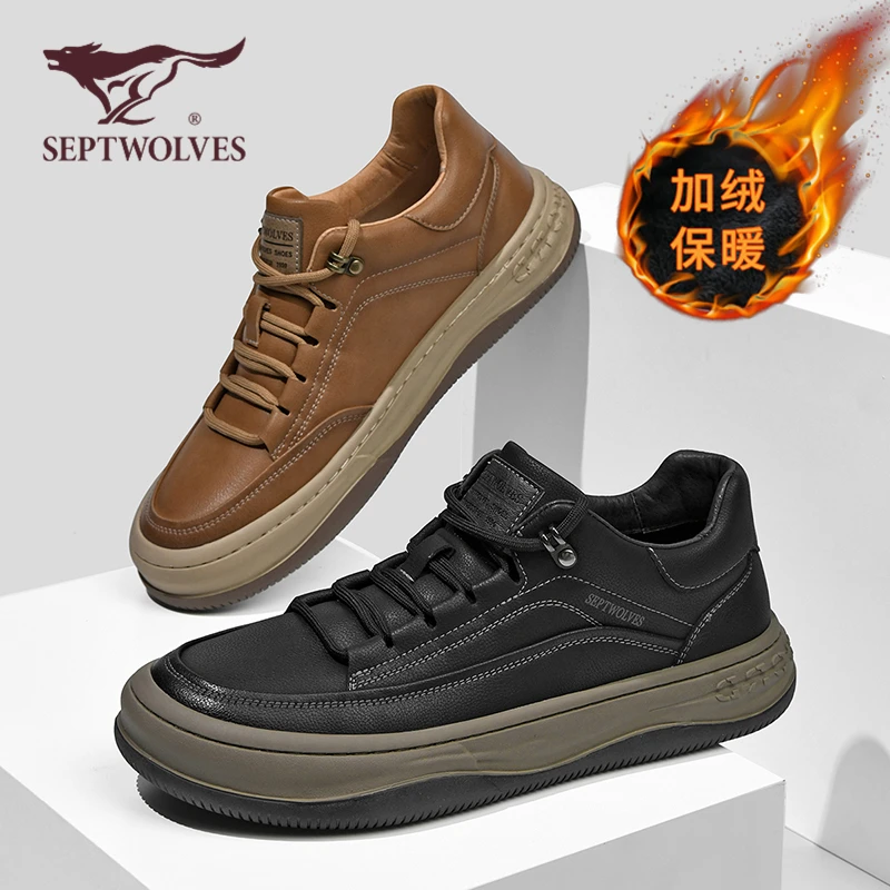 七匹狼男鞋春季加绒板鞋2025年新款男士休闲鞋厚底防寒男鞋潮鞋