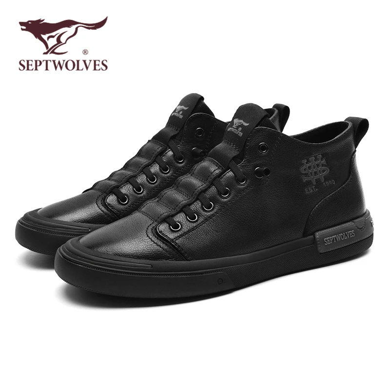 七匹狼男鞋头层牛皮国潮男士休闲鞋黑色高帮鞋新款厚底板鞋男7695