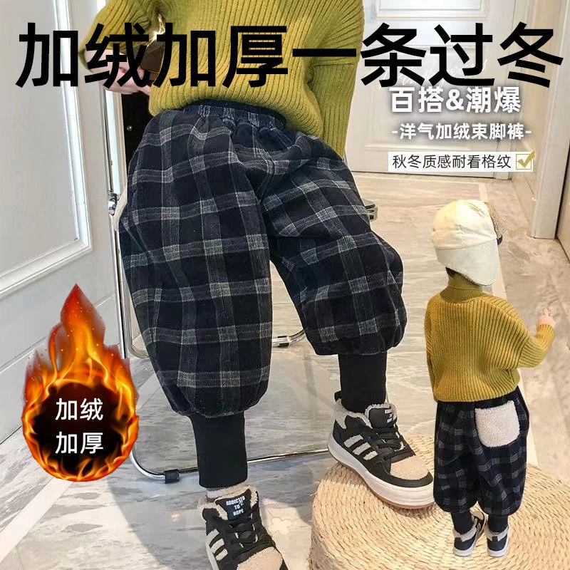 男童加绒裤子冬装新款韩版休闲帅气男女童加厚保暖儿童束脚卫裤潮