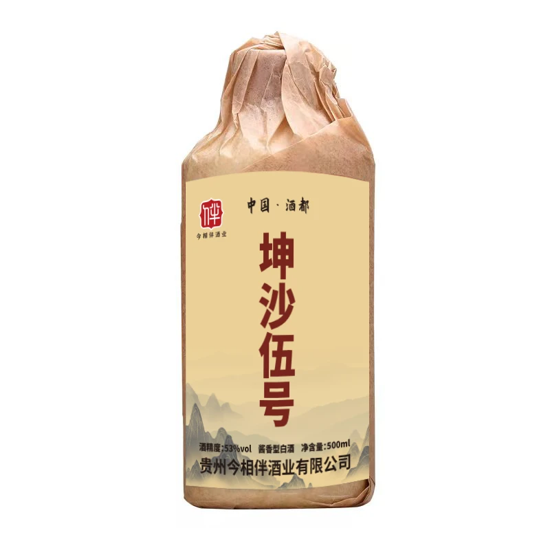 今相伴酱酒坤沙伍号纯粮食酒，53°小红高粱酱香53%Vol500ml