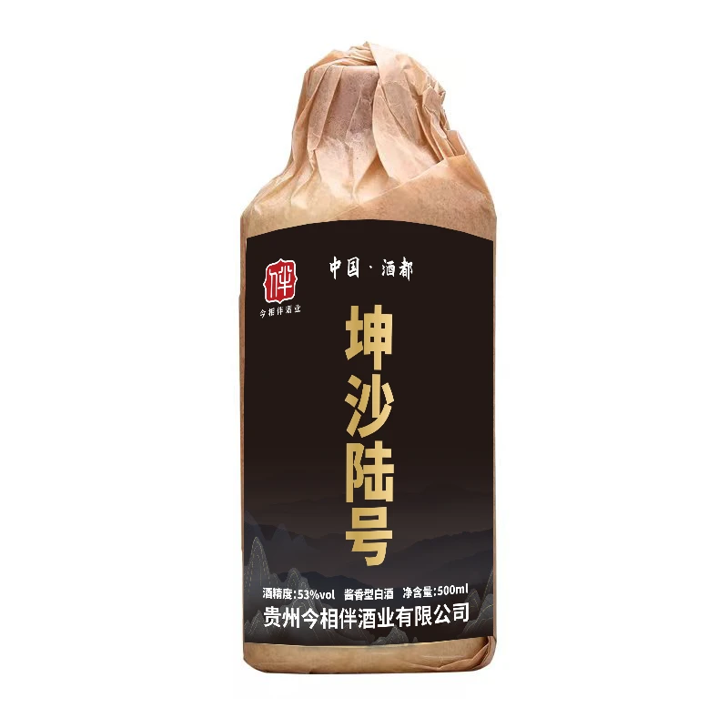 今相伴酱酒坤沙陆号纯粮食酒，53°小红高粱酱香53%Vol500ml
