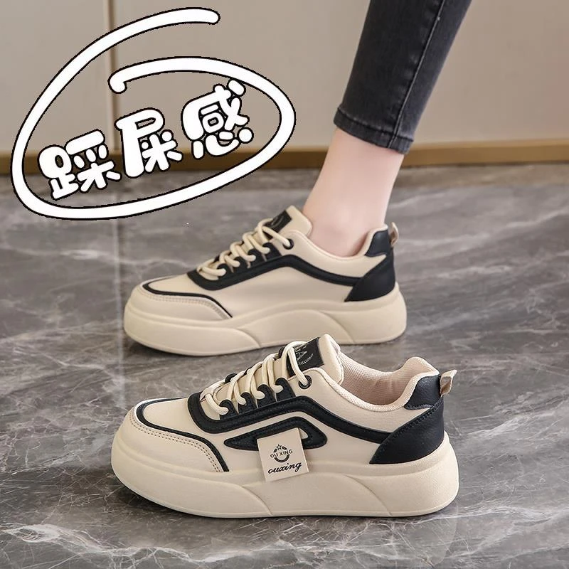 大东悦享踩屎感孕妇专用平底运动鞋女款2024年新款春夏爆款学生防