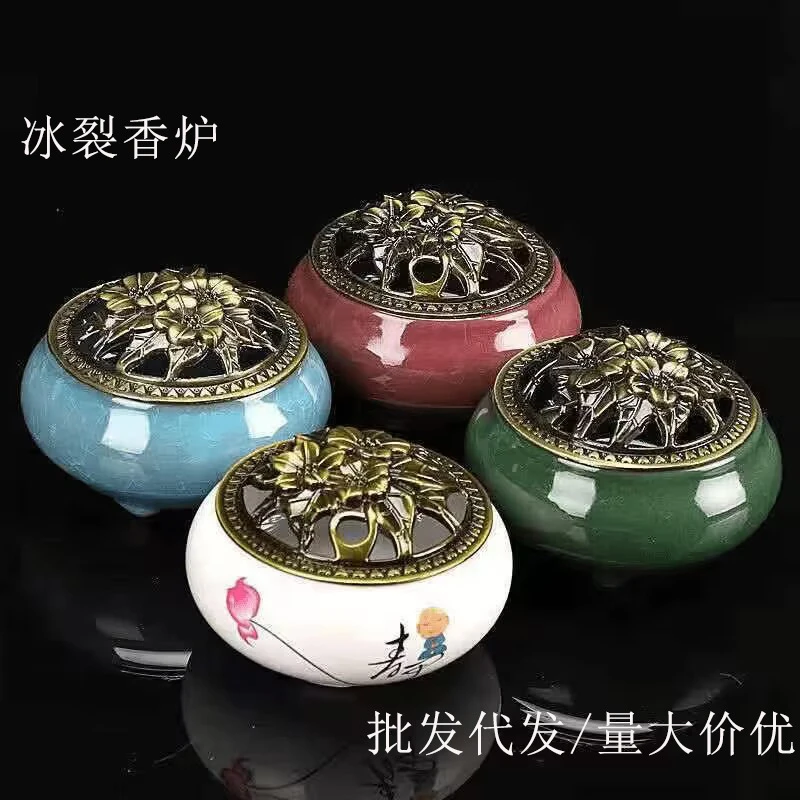 陶瓷香炉香薰炉盘香炉家用室内熏香炉摆件一炉多用茶道香插香塔炉