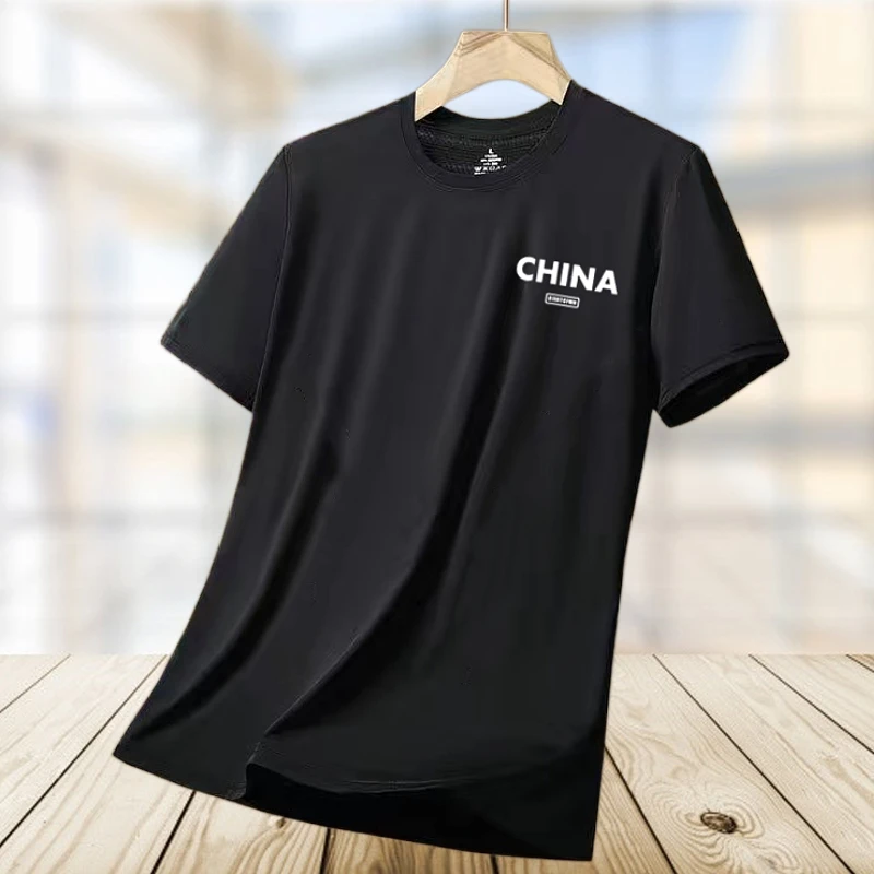 冰丝体恤衫韩版速干大码纯色男T潮流衣服男装夏季百搭休闲短袖t恤