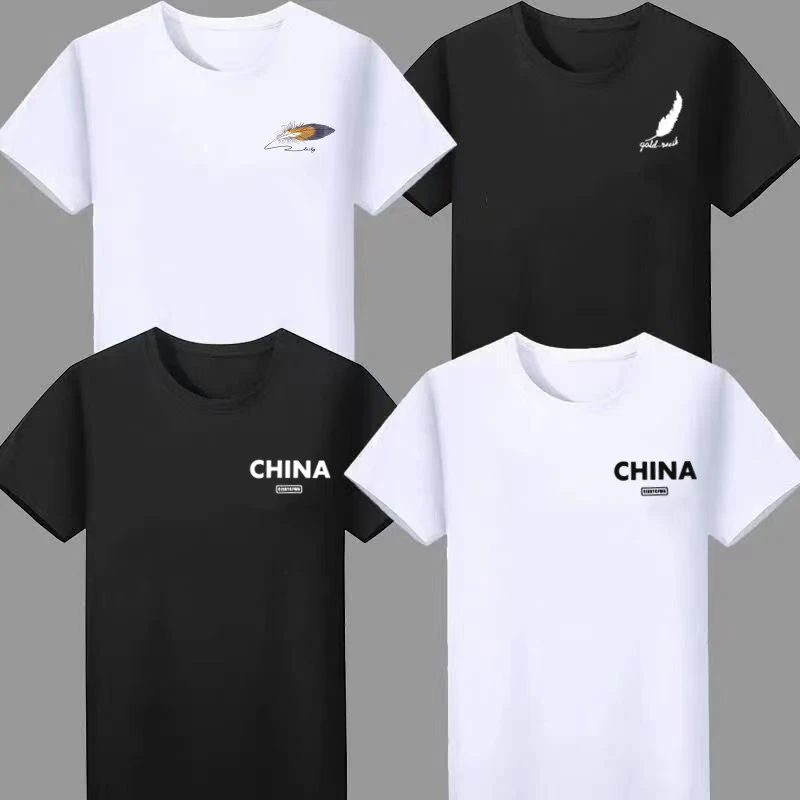 简约新款韩版打底修身半袖男士短袖印花T体恤休闲圆领男装夏季t恤