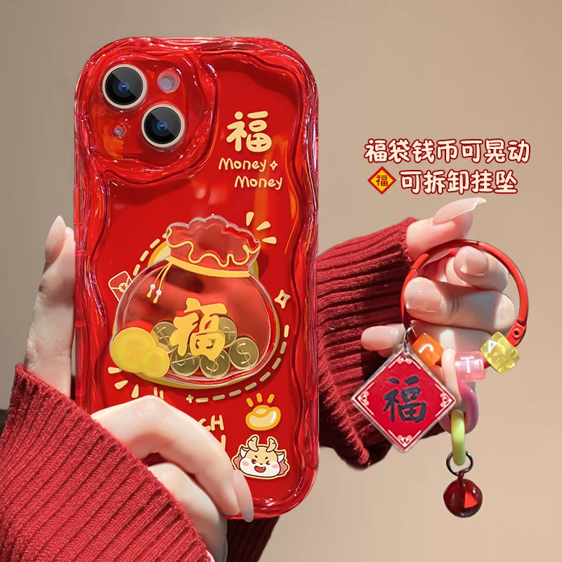 喜庆福袋iPhone14新年13苹果15pro手机壳红色12防摔全包保护套11
