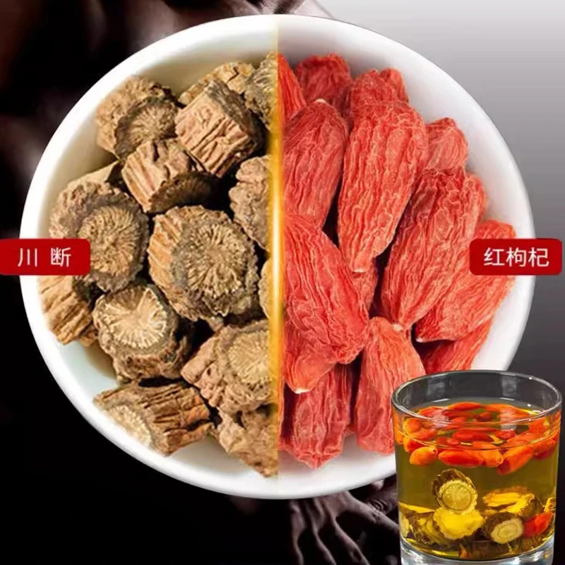 川断枸杞泡茶中药材泡水喝断续男性川段枸杞组合茶