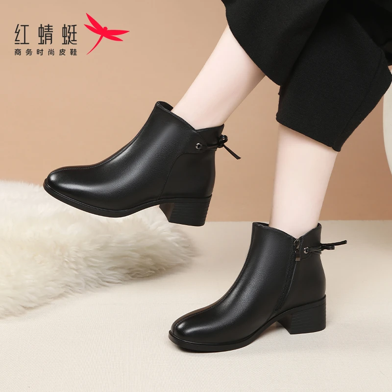 红蜻蜓女鞋高级感短靴子加绒真皮百搭气质款时髦小短靴正品专柜款