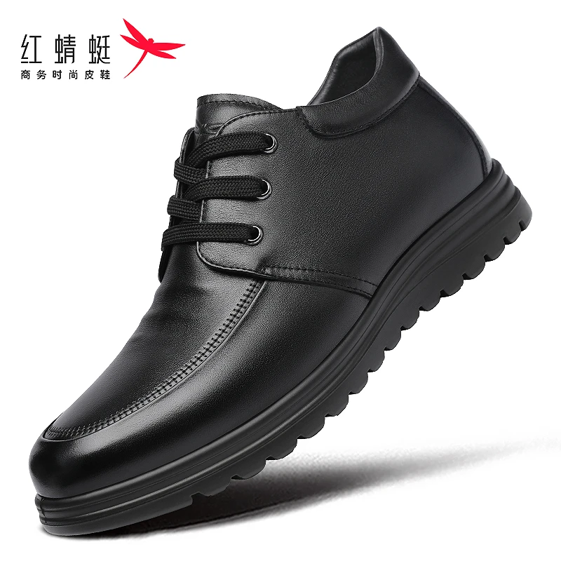 红蜻蜓男鞋秋冬皮鞋男真皮头层牛皮商务休闲鞋软底品牌爸爸鞋棉鞋