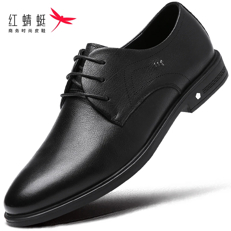 红蜻蜓男鞋皮鞋男款真皮德比鞋正版鞋子男款高贵上档次男鞋款