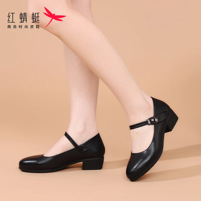 红蜻蜓女鞋单鞋一脚蹬女鞋2025爆款久走久站不累妈妈鞋上班不累脚