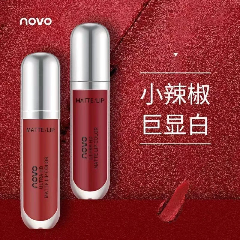 小辣椒巨显白~冰淇淋口红空气唇釉掩盖唇纹唇彩保湿唇蜜防水持久