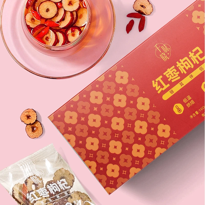 红枣枸杞银耳伴侣冲泡传统营养组合独立小包装20包净含量生活