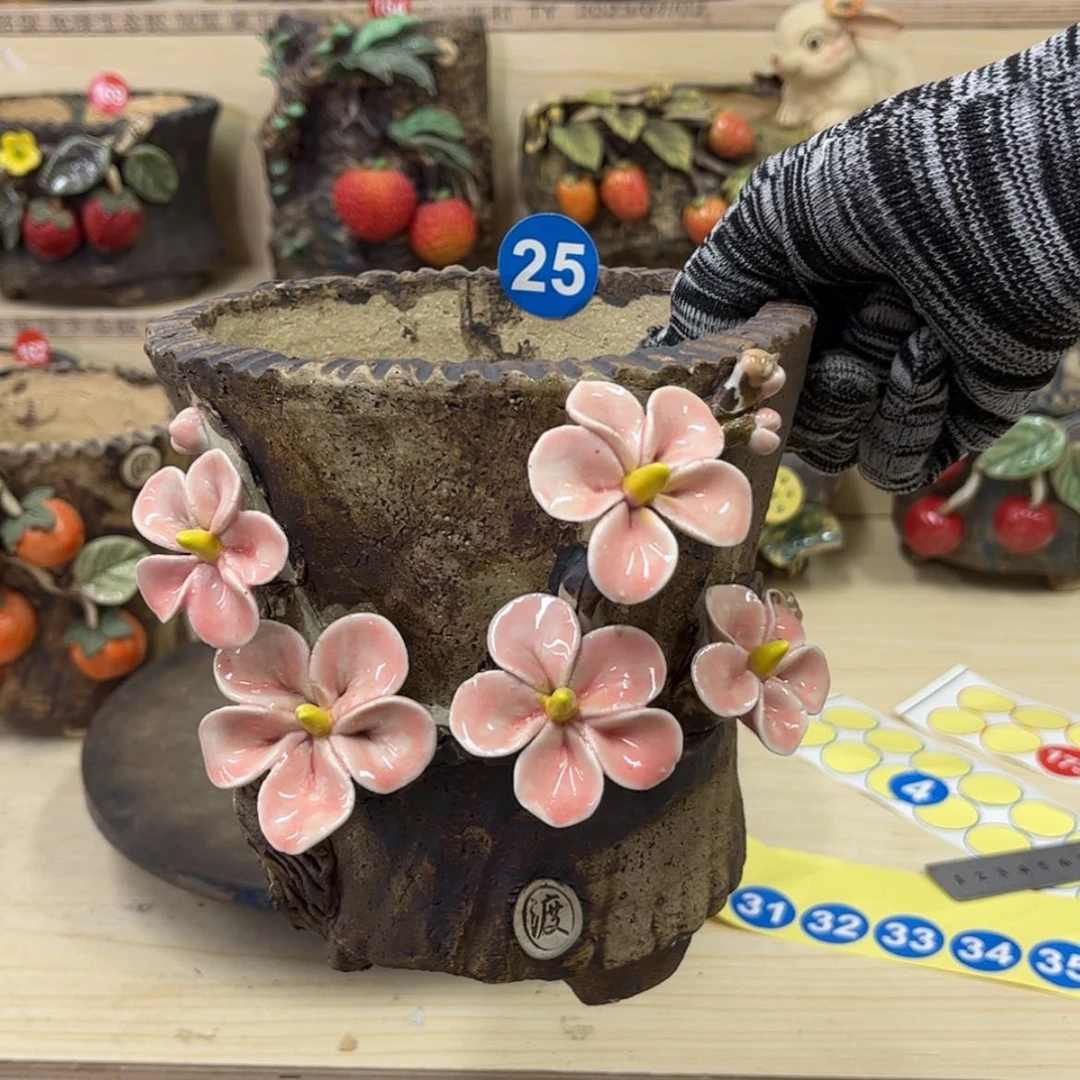 【闪购商品】紫砂花盆25号12.12