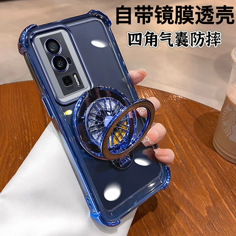 适用红米k60冠军版手机壳全包护镜防摔ins个性简约潮款外壳Redmi