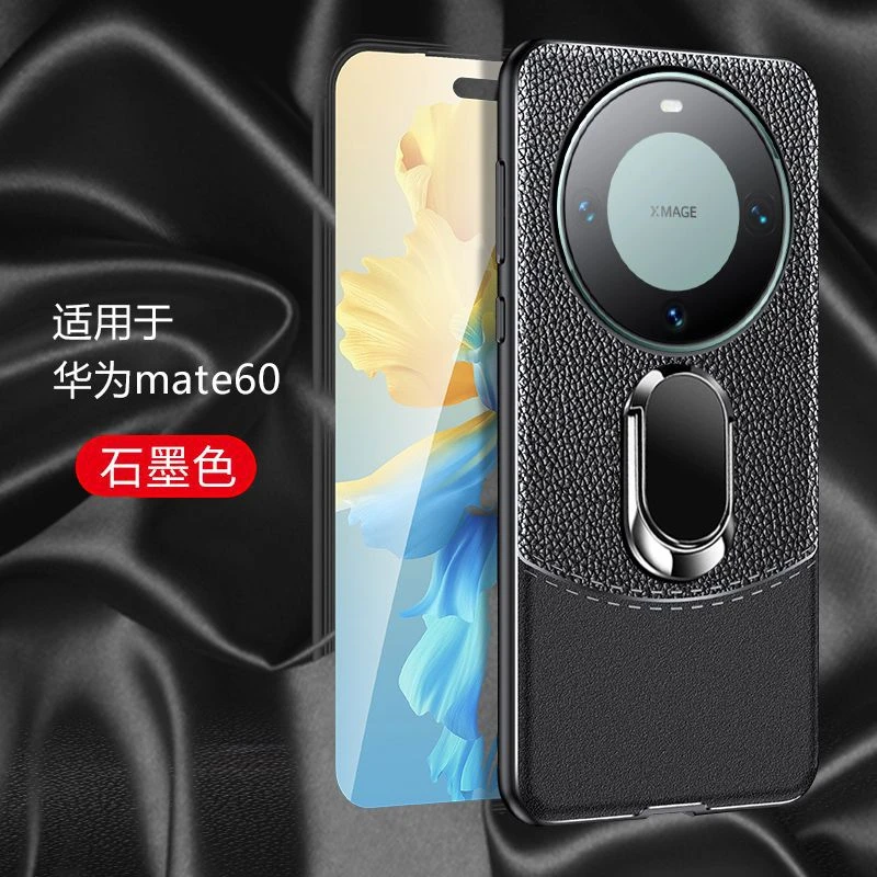 华为Mate60手机壳BRA-AL00简约mate60pro男潮ALN硅胶外壳mt60磁吸