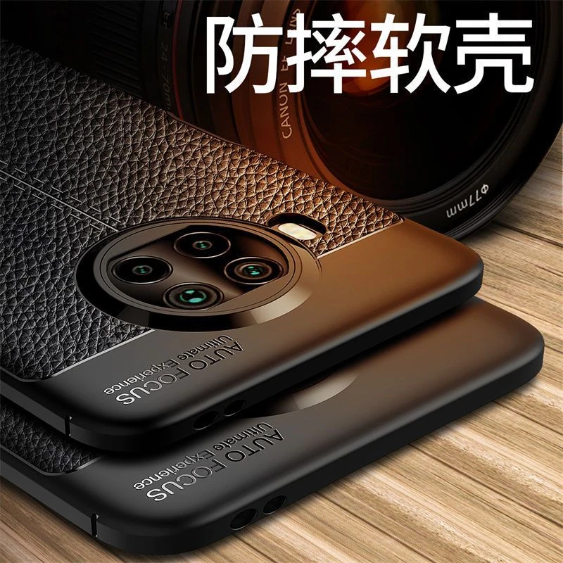 红米Note9Pro手机壳M2007J17C保护套Redmi全包防摔noto9por外壳5G