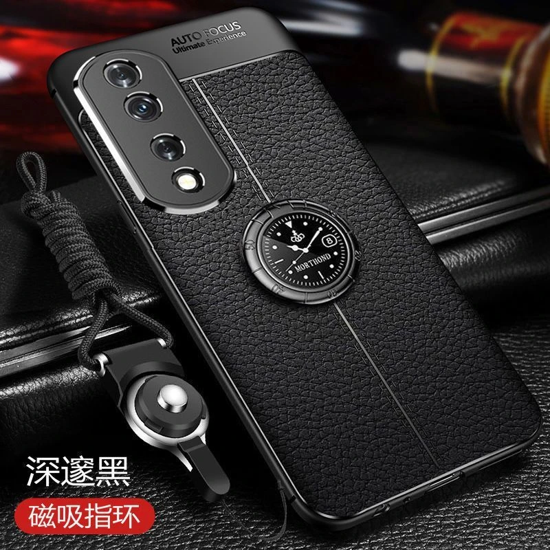 华为荣耀70Pro手机壳高档SDY-AN00耐磨软套honor男士+新款5g防摔p