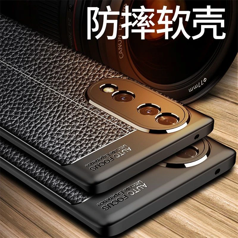 荣耀70手机壳FNE-AN00保护套5G全包防摔Honor 7O外壳硅胶磨砂散热