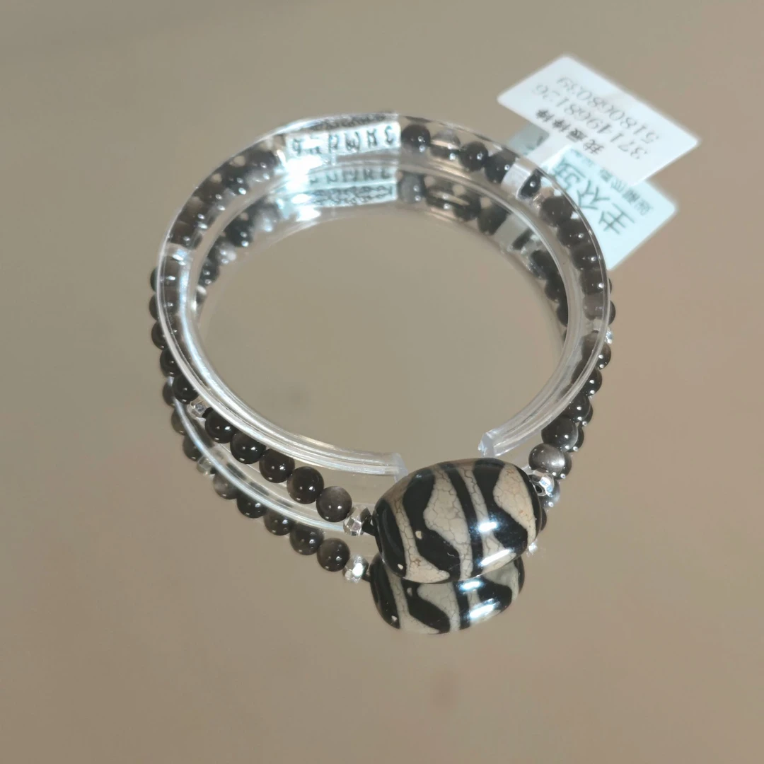 AJ125 我超棒棒—仿古玛瑙藏风银曜石手串藏风