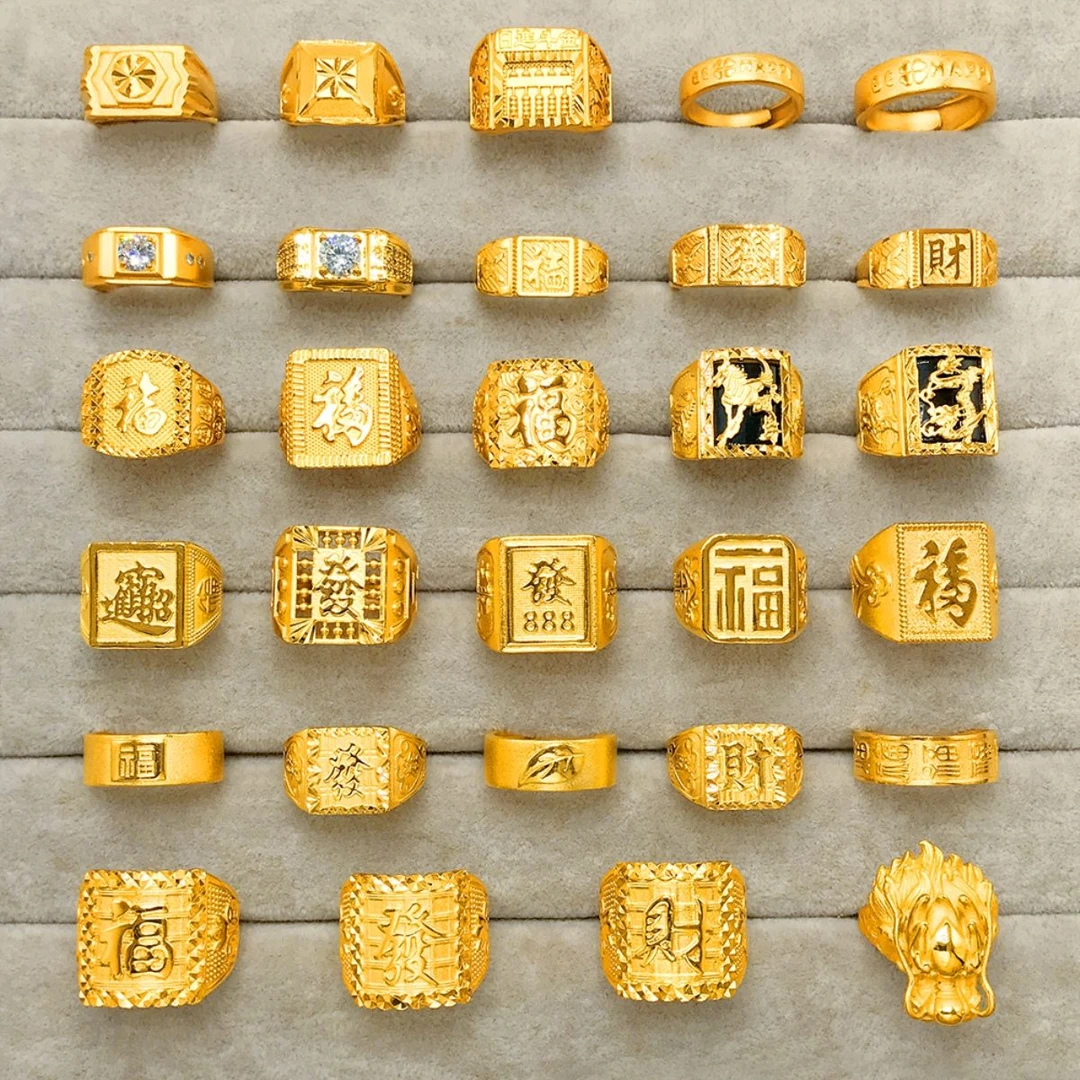 合金戒指 万能拍链接改价链接（勿私拍）