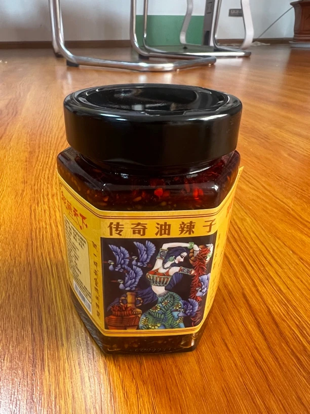 酸萝卜传奇油辣子，烧椒酱两瓶组合开盖即食