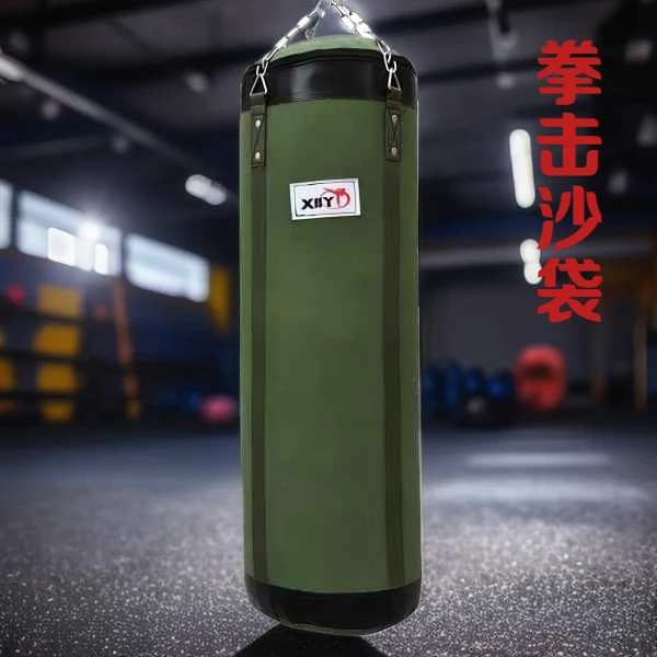 沙袋拳击训练家用正规拳击沙袋吊式拳击沙袋沙包袋拳击训练家用