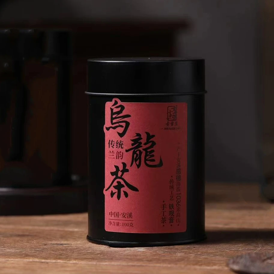 2024年 古雪岩 传统兰韵 100g/罐 感德高山乌龙茶 传统浓香型