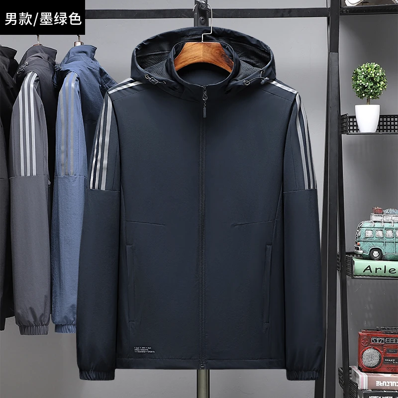 (弹力品质)男款冲锋衣防水防风休闲户外登山连帽春秋季外套男装