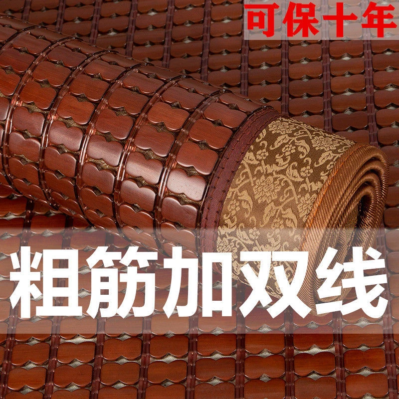 夏天麻将凉席沙发垫夏季坐垫飘窗垫子防滑通用定制沙发席红木竹垫