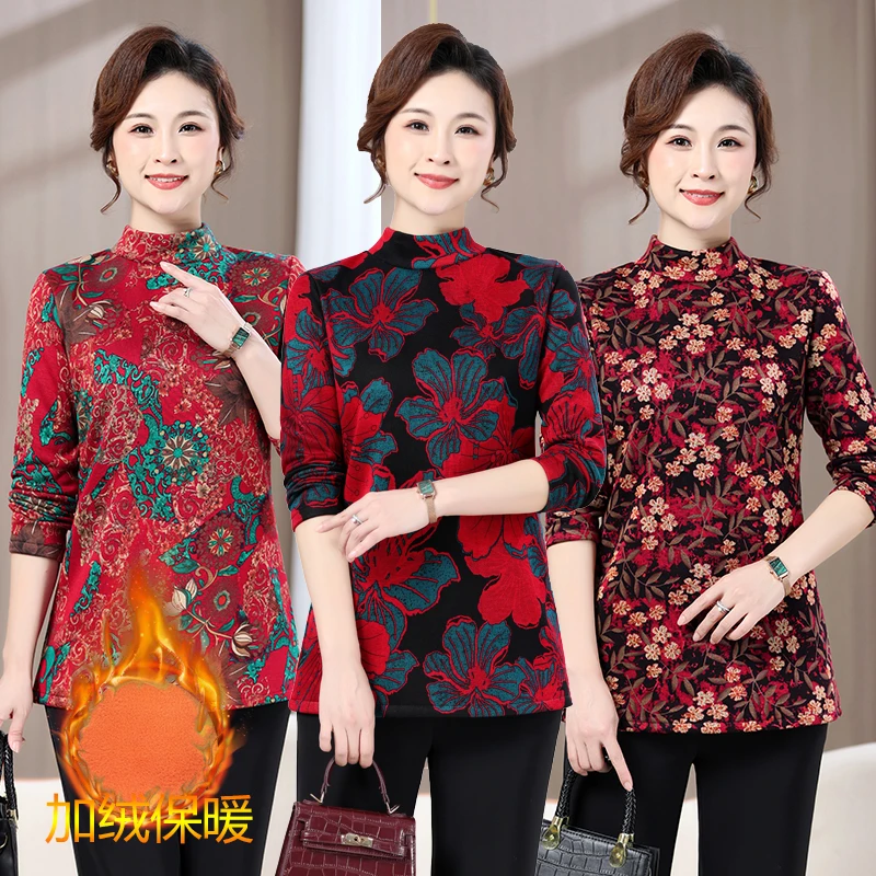 秋冬季新款加绒加厚打底衫中老年女高档保暖长袖T恤遮肚显瘦上衣