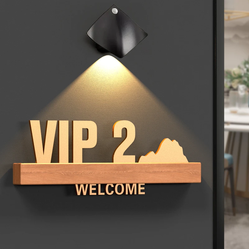 包厢门牌号码牌定制高级餐厅高档酒店房间实木带灯光立体标识牌订