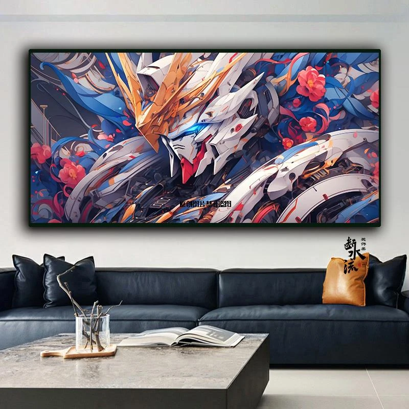装饰画强袭自由独角兽机动战士男孩动漫装饰画卧室机甲壁画装饰画