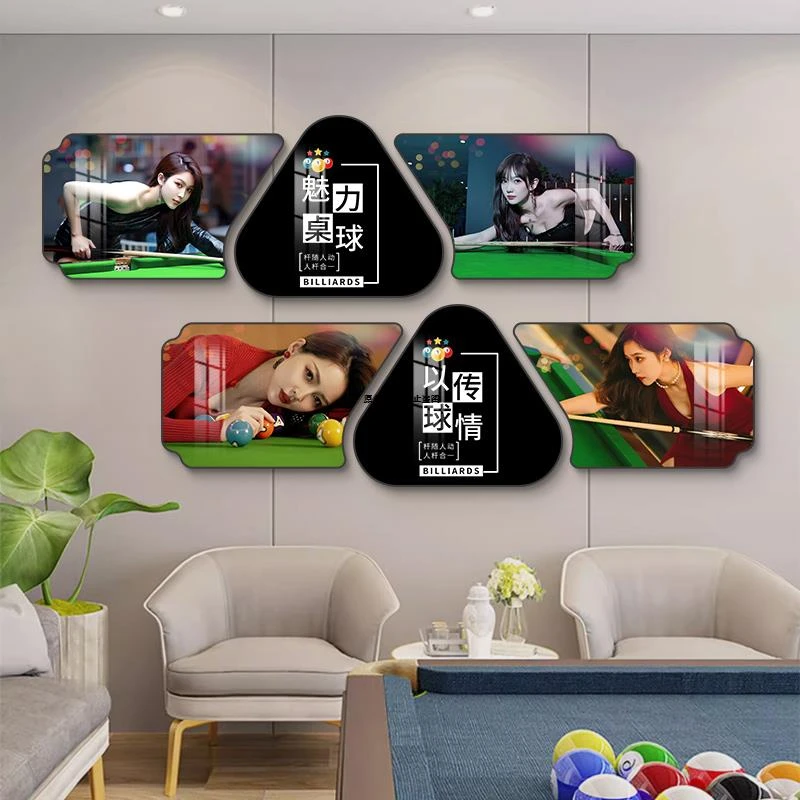 台球厅墙面装饰画桌球室性感美女海报挂画网红司诺克俱乐部壁画