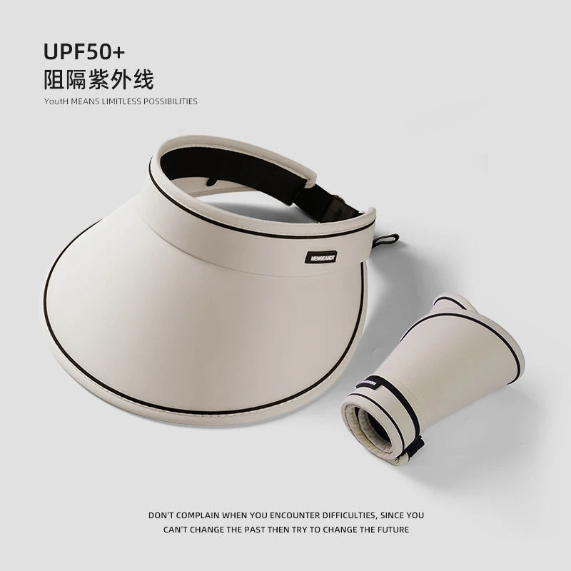 户外uv帽可调节头围大帽檐防紫外线夏季遮阳帽空顶太阳帽子女