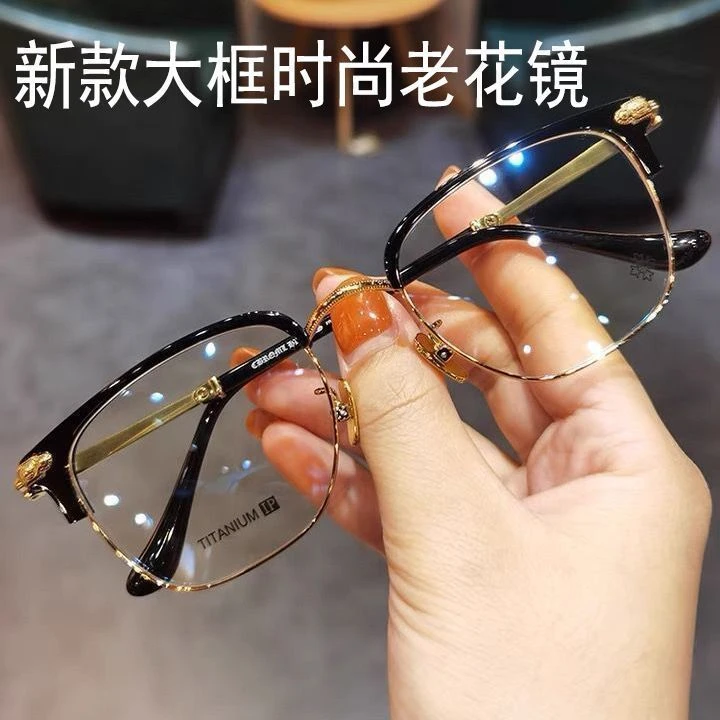 奢华黑金高档老花镜100-400度正品时尚高清防蓝光抗辐射老人眼镜