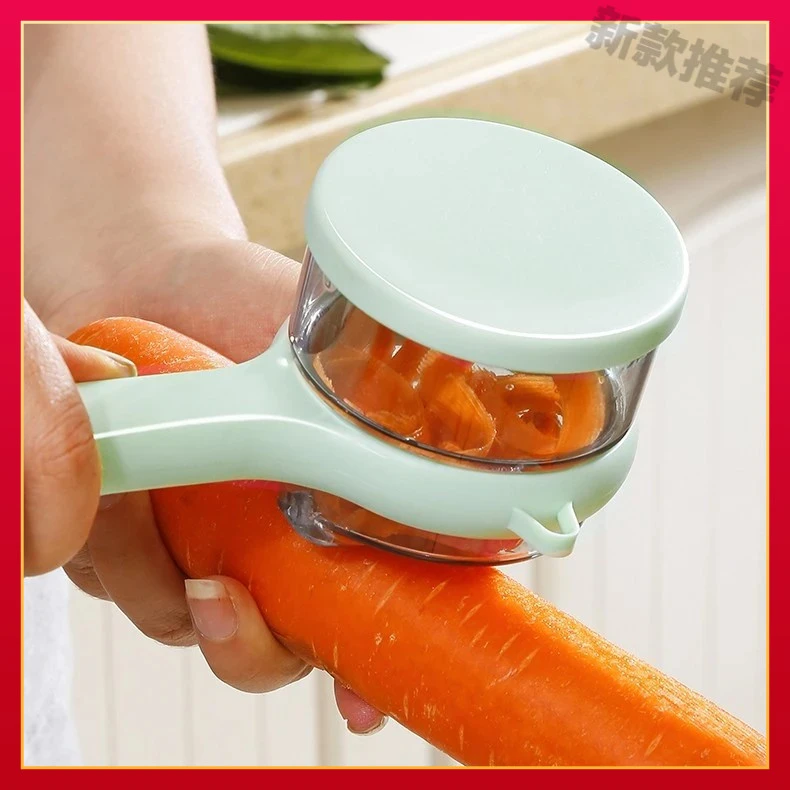 存储式削皮神器家用刨皮刀多功能刨子刮皮器削皮刀去皮器厨房用品