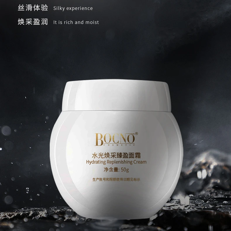 【丰总专属】【宠粉福利】水光焕采臻盈面霜白绷带
